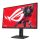 ASUS ROG Strix XG27UCS - 1242236 - zdjęcie 2